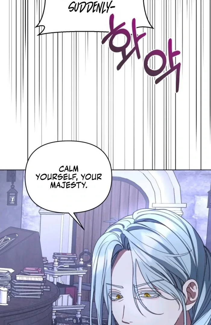 Don’t Pay Attention to The Villainess Chapter 29 page 72