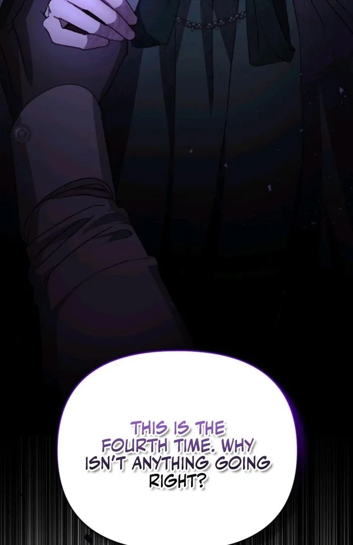 Don’t Pay Attention to The Villainess Chapter 29 page 77