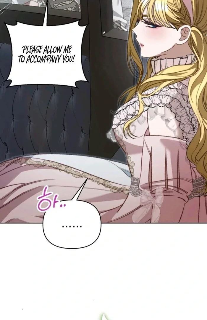 Don’t Pay Attention to The Villainess Chapter 29 page 88