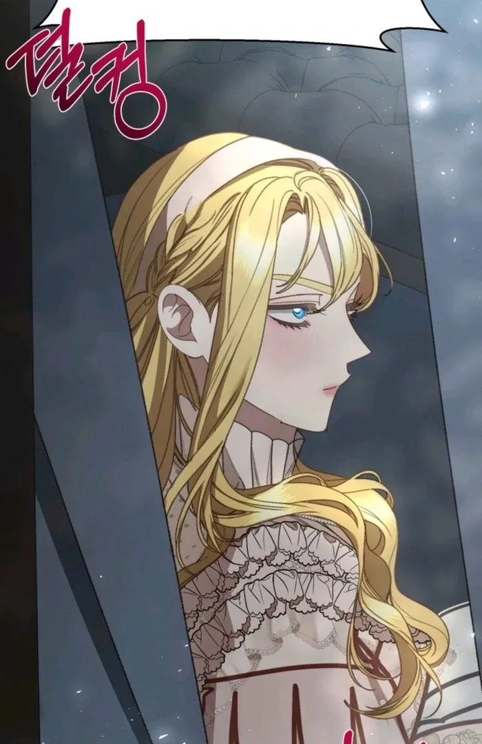 Don’t Pay Attention to The Villainess Chapter 29 page 98