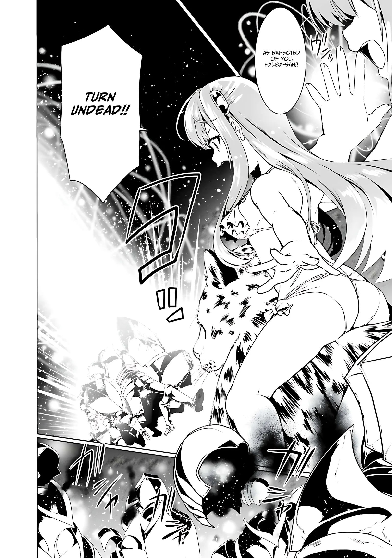 Douyara Watashi No Karada Wa Kanzen Muteki No You Desu Ne Chapter 65 page 10