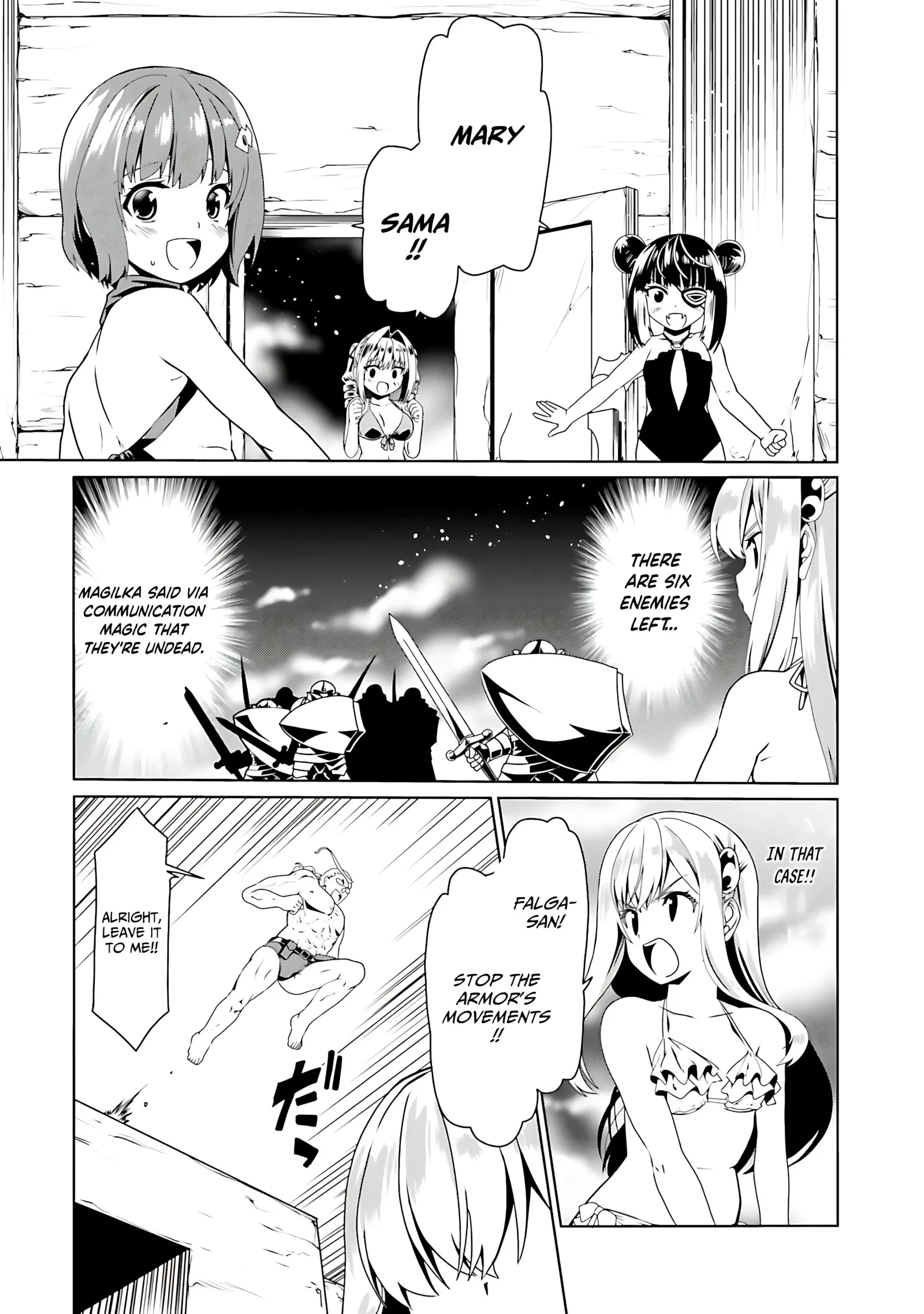 Douyara Watashi No Karada Wa Kanzen Muteki No You Desu Ne Chapter 65 page 7