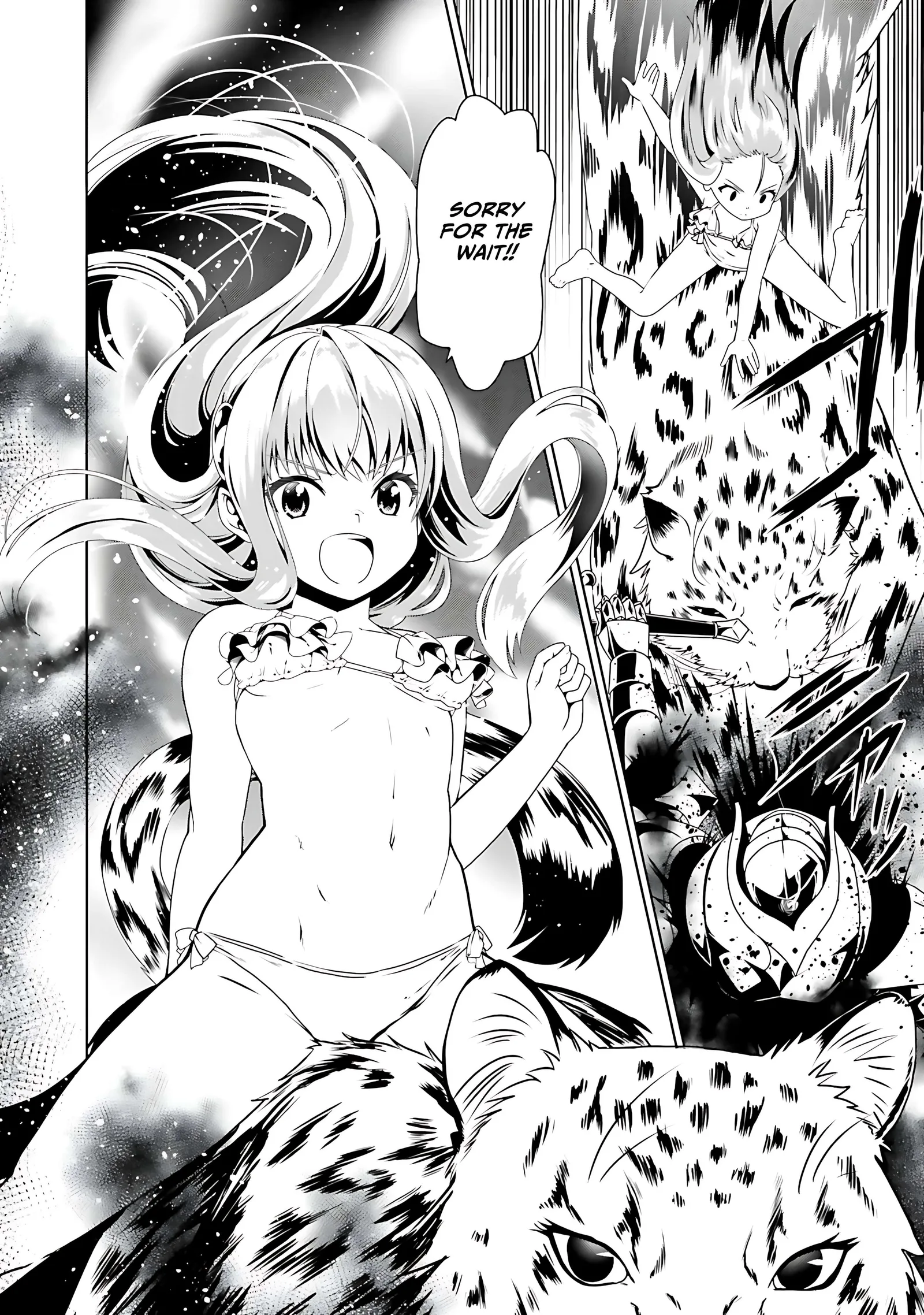 Douyara Watashi No Karada Wa Kanzen Muteki No You Desu Ne Chapter 65 page 6