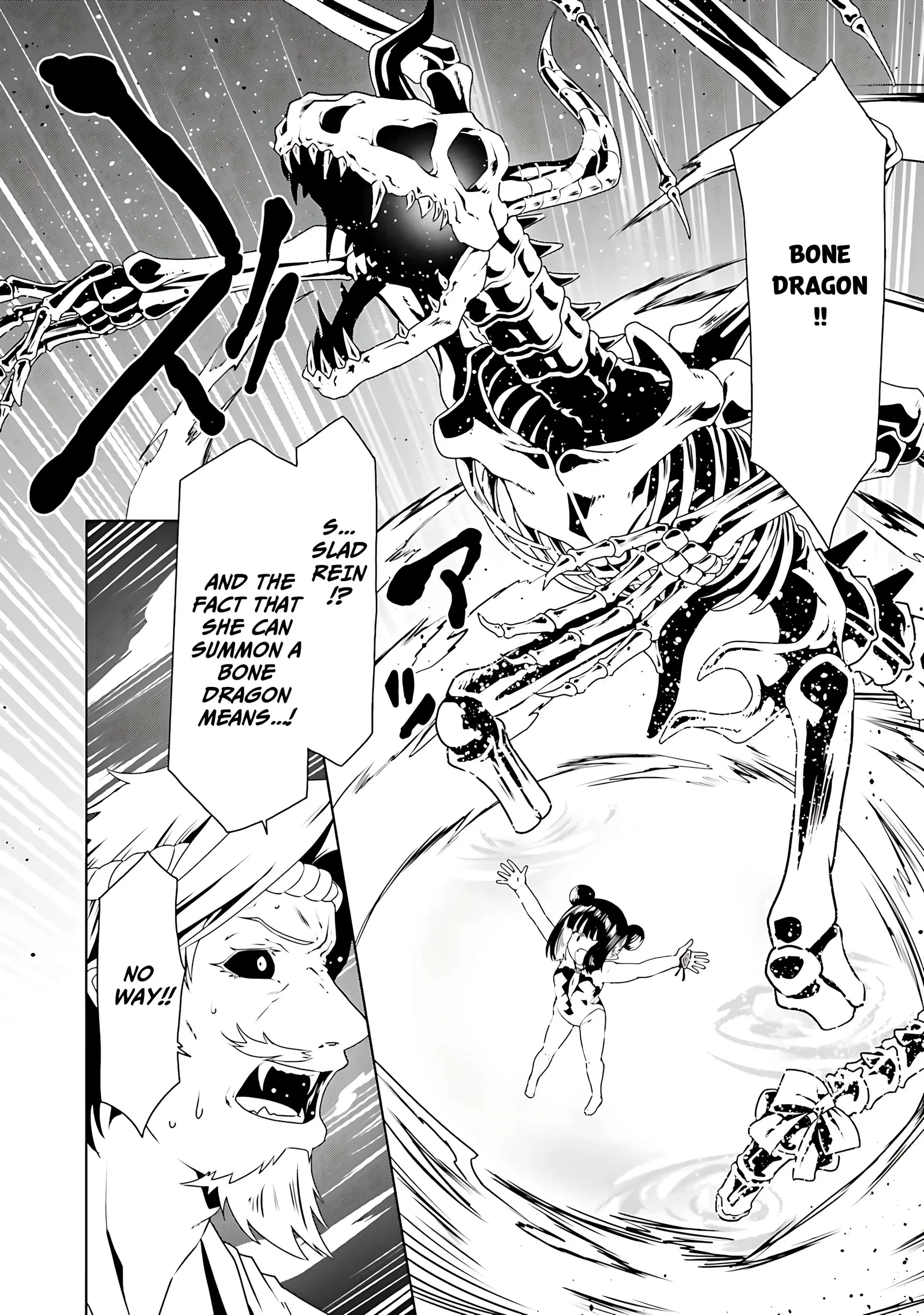 Douyara Watashi No Karada Wa Kanzen Muteki No You Desu Ne Chapter 65 page 22