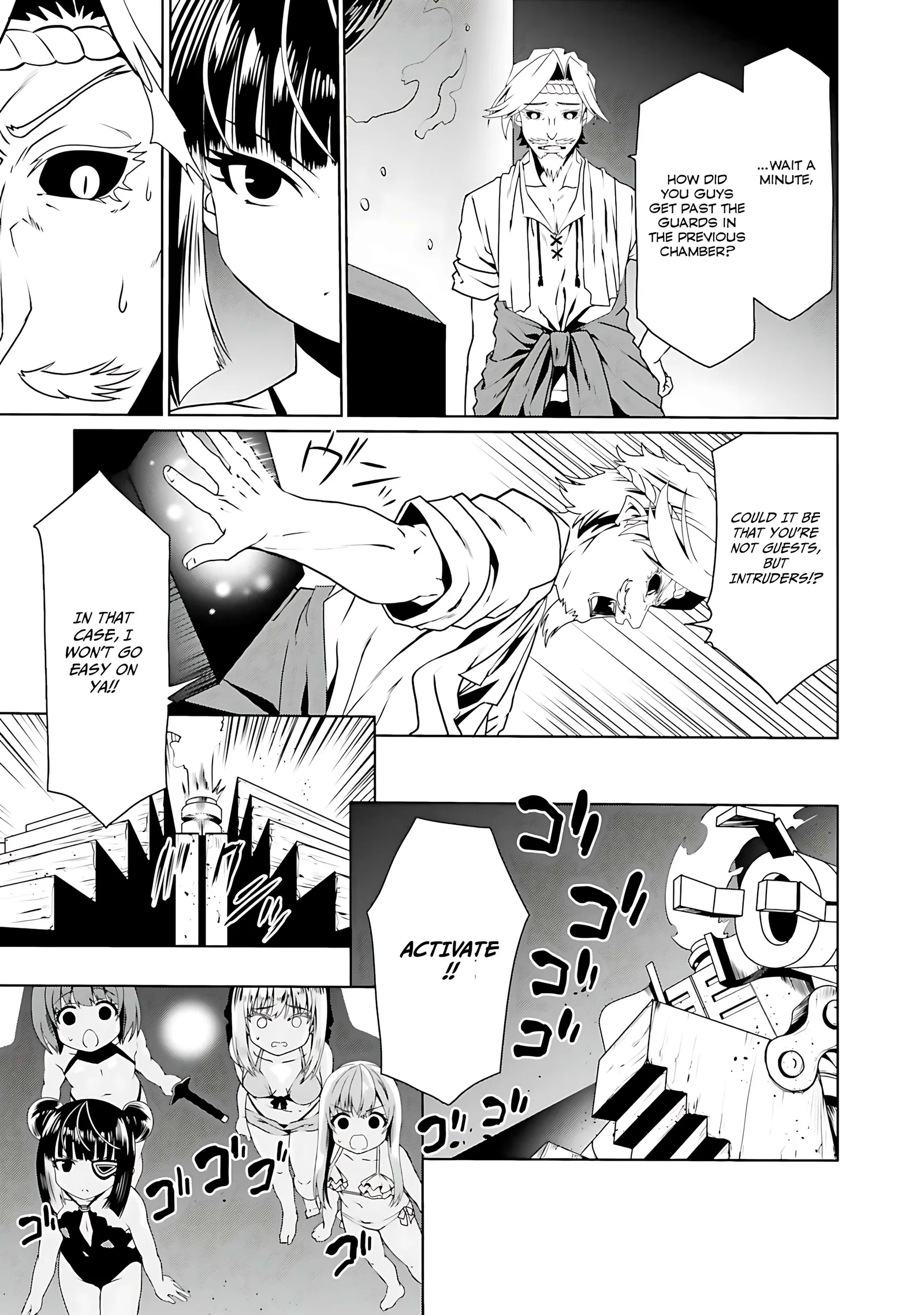 Douyara Watashi No Karada Wa Kanzen Muteki No You Desu Ne Chapter 65 page 19