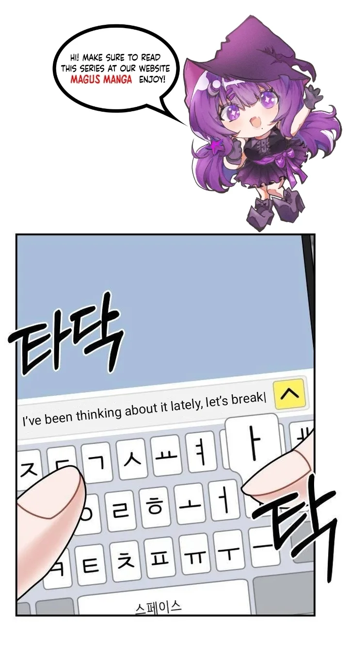 Dodolipyo Chapter 6 page 1