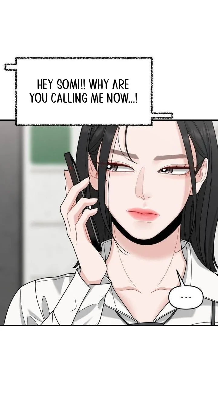 Dodolipyo Chapter 6 page 7