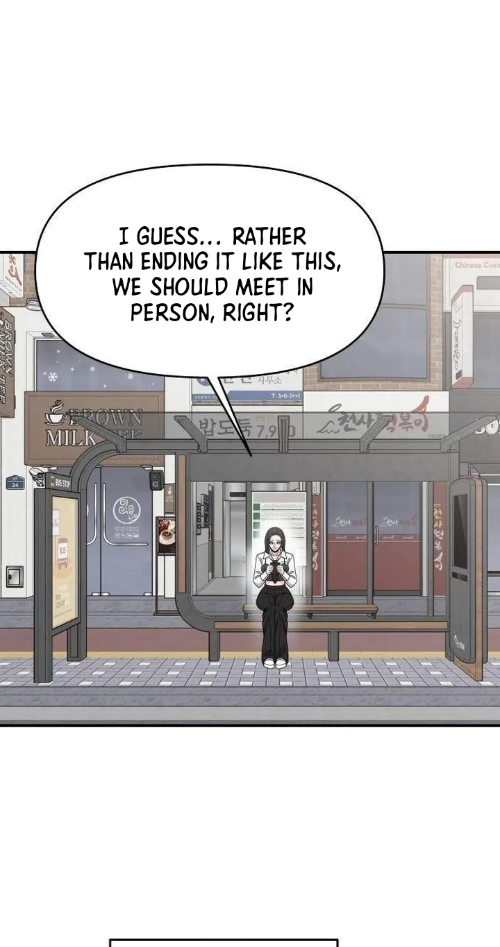 Dodolipyo Chapter 6 page 3
