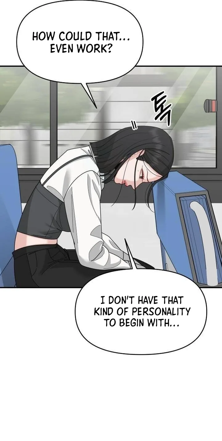 Dodolipyo Chapter 6 page 15
