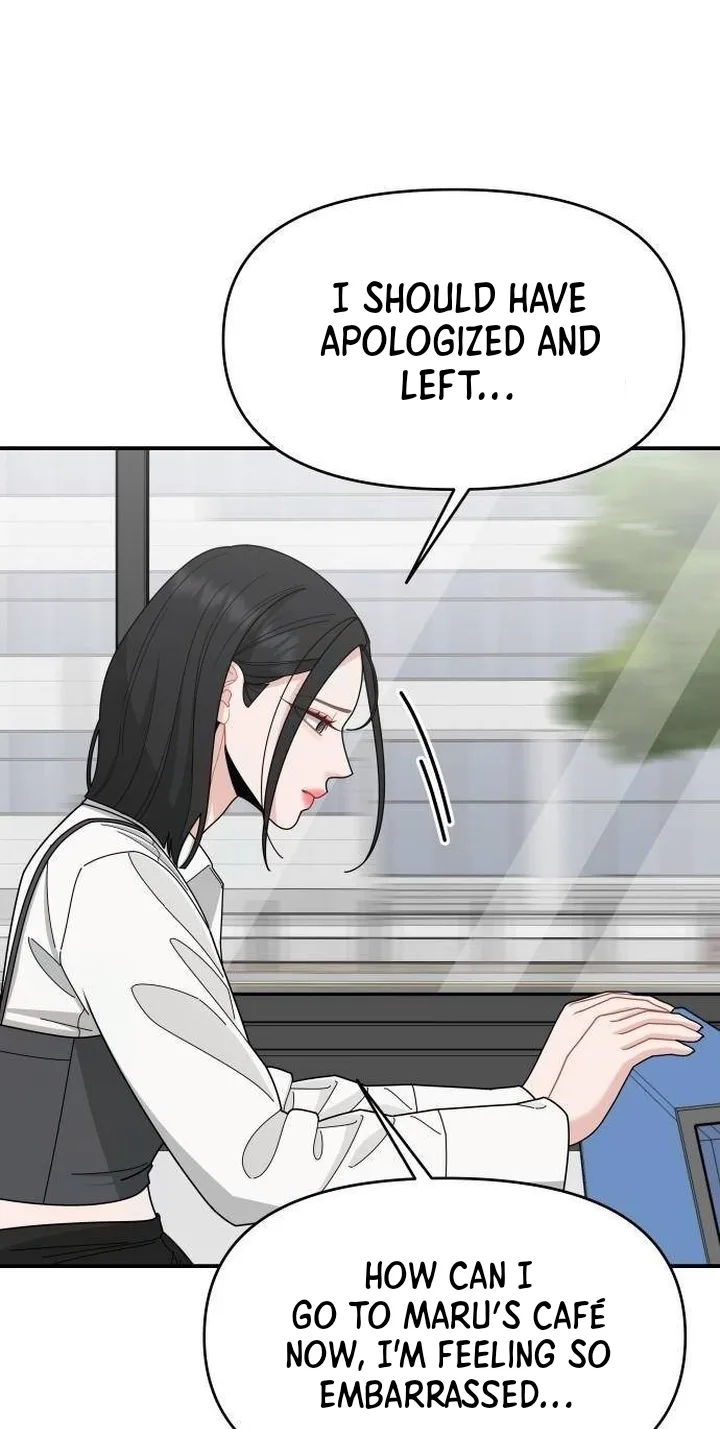 Dodolipyo Chapter 6 page 17