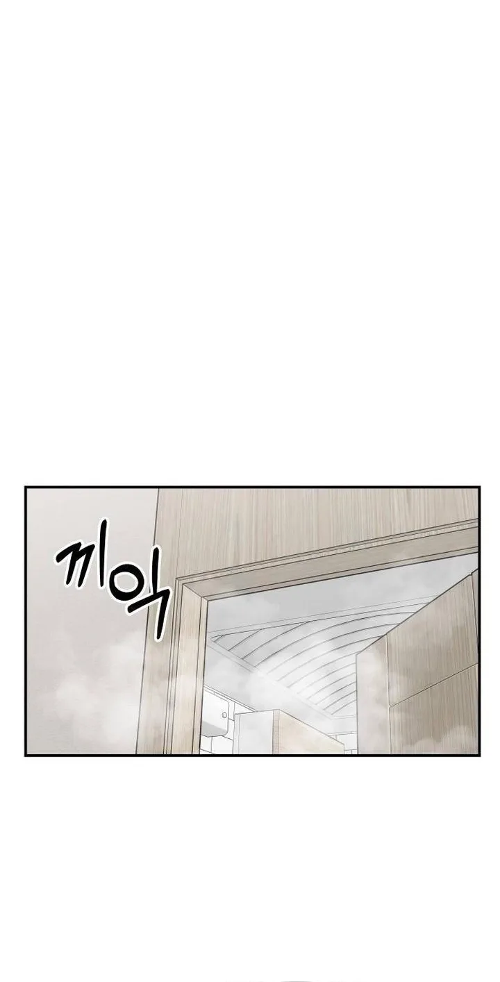 Dodolipyo Chapter 6 page 28