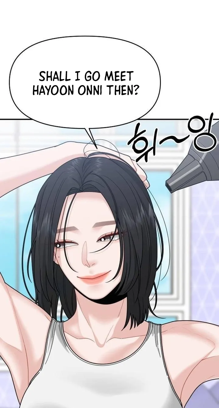 Dodolipyo Chapter 6 page 32