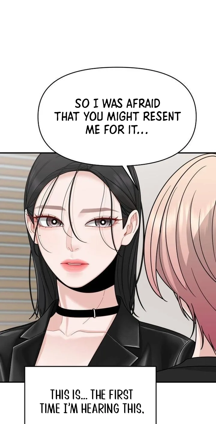 Dodolipyo Chapter 6 page 51