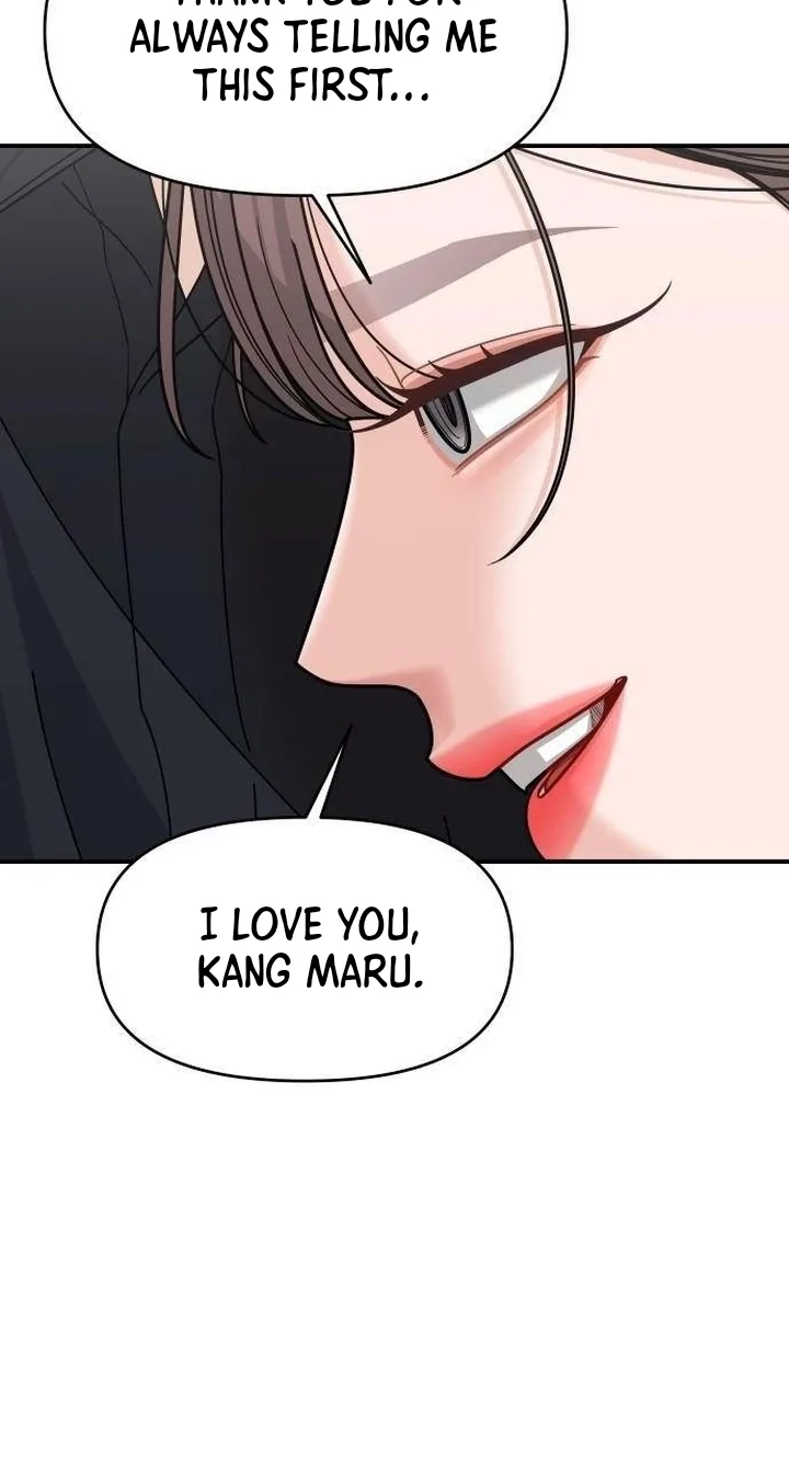Dodolipyo Chapter 6 page 72