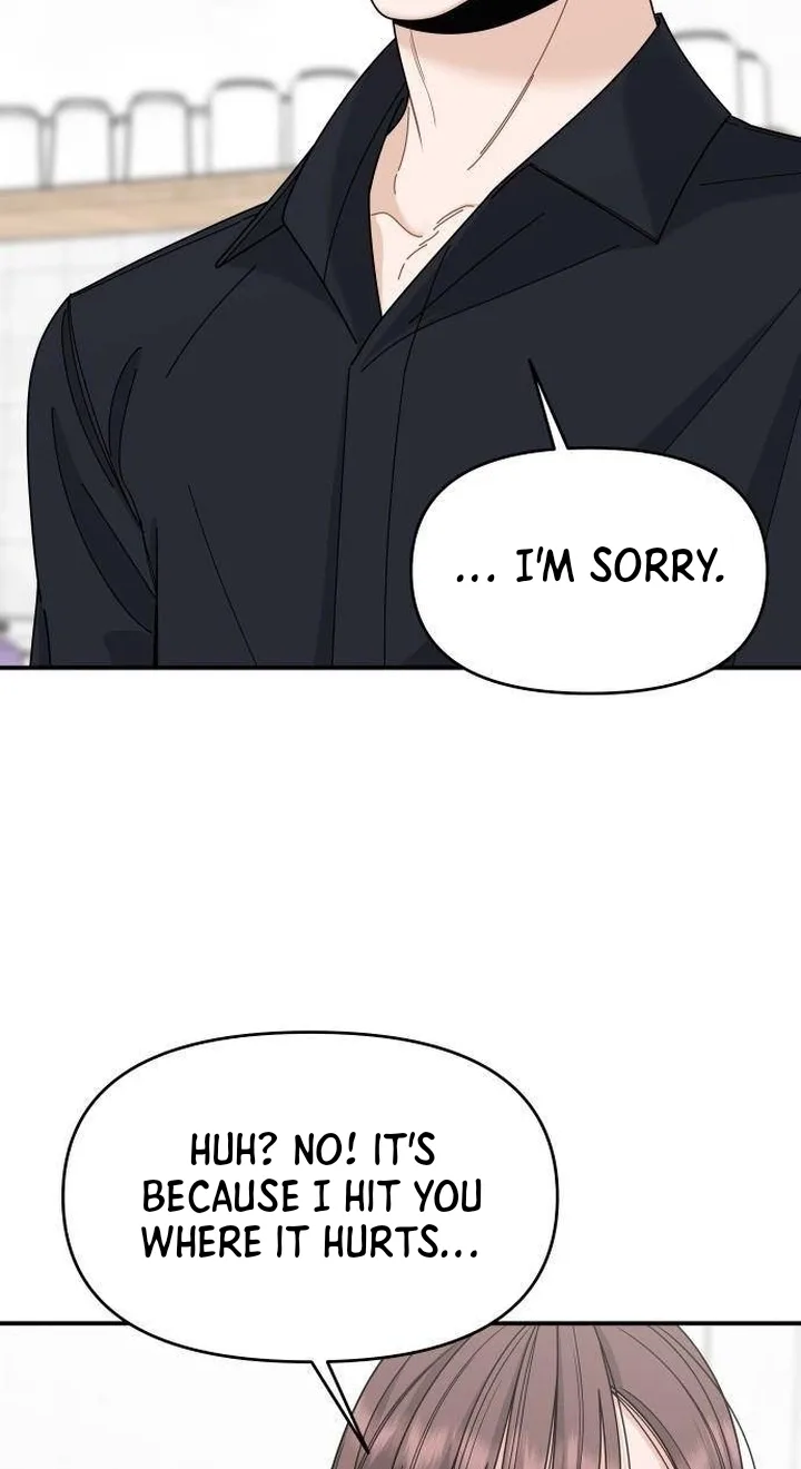 Dodolipyo Chapter 6 page 69