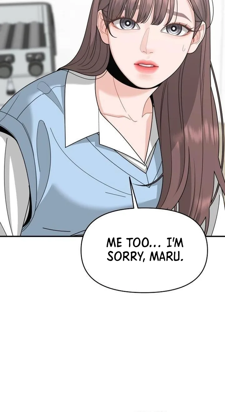 Dodolipyo Chapter 6 page 70