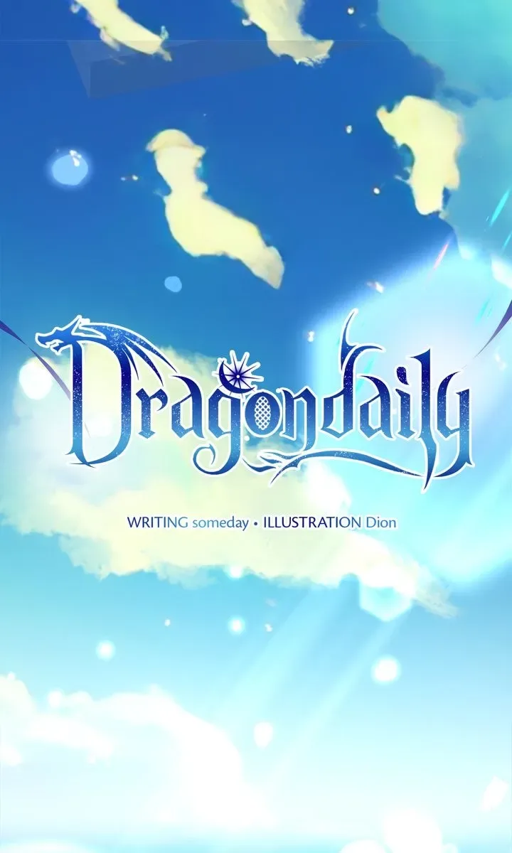 Dragondaily Chapter 85 page 76