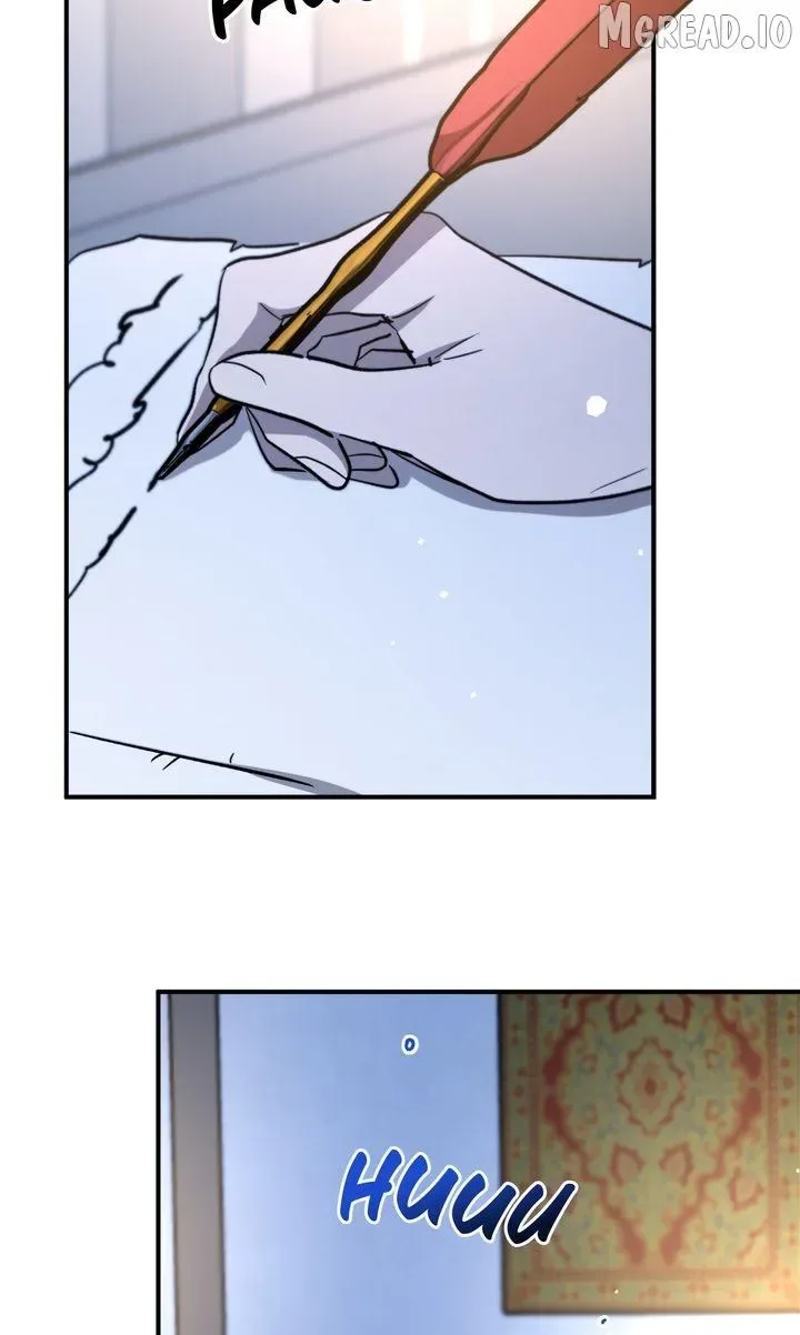 Dragondaily Chapter 87 page 68