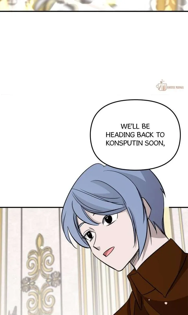Dragondaily Chapter 70 page 42