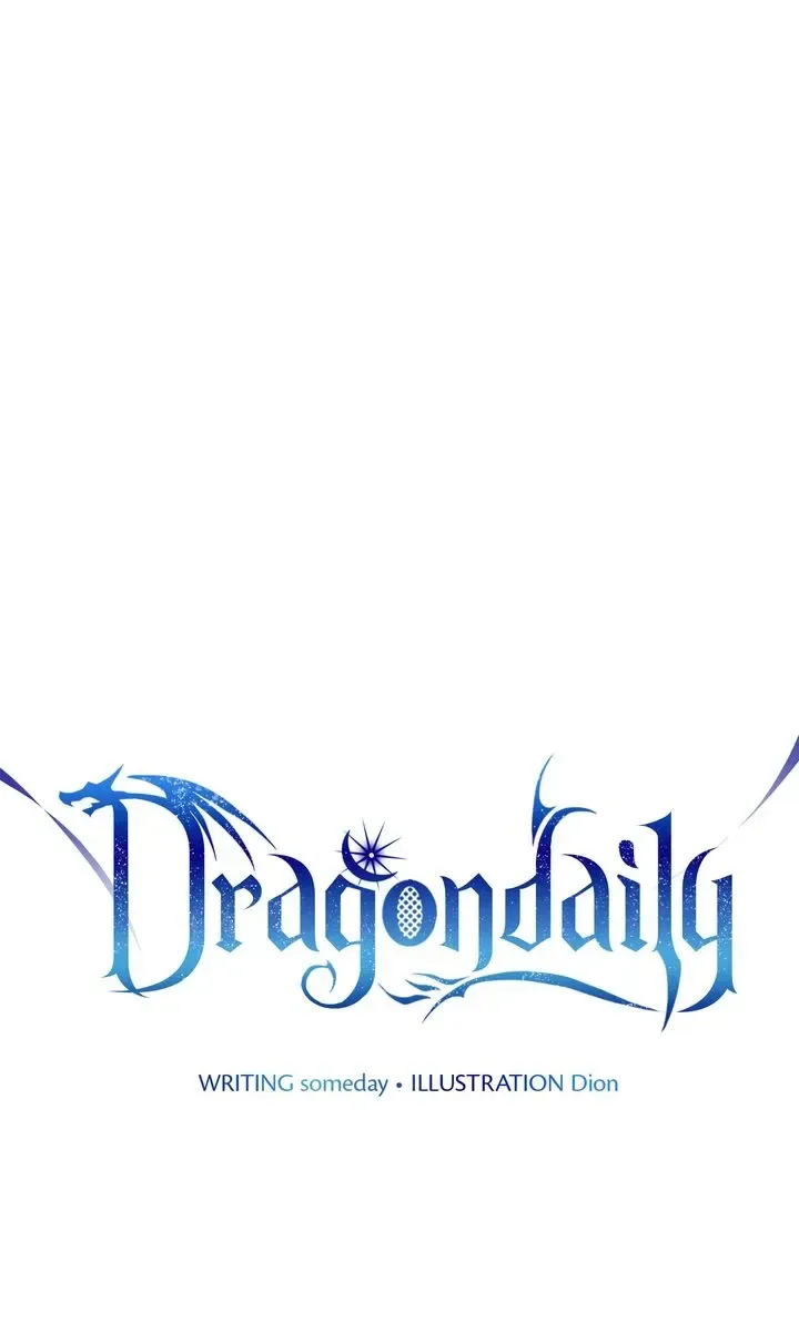 Dragondaily Chapter 71 page 21
