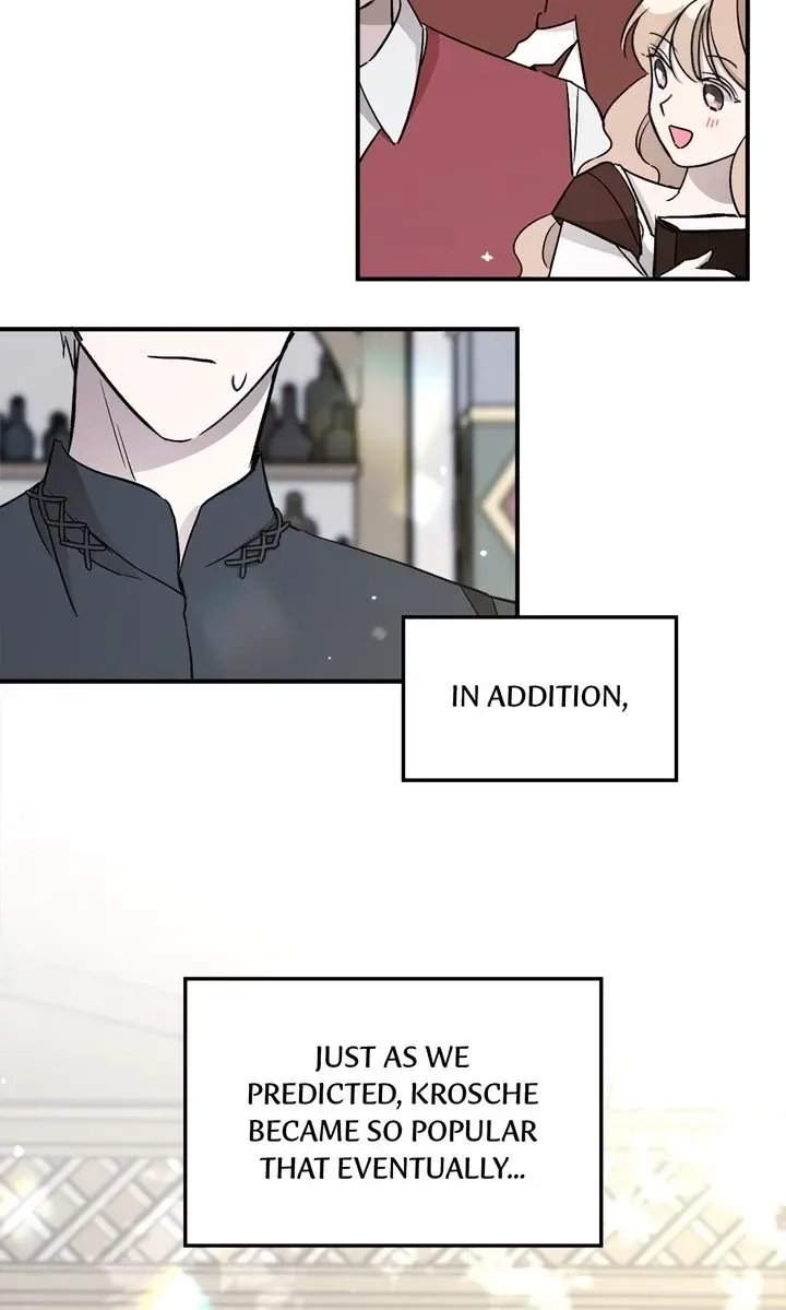 Dragondaily Chapter 68 page 87