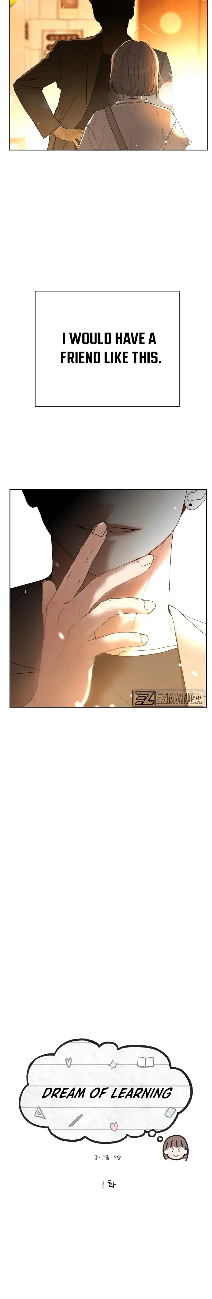 Dream of Learning Chapter 1 page 3