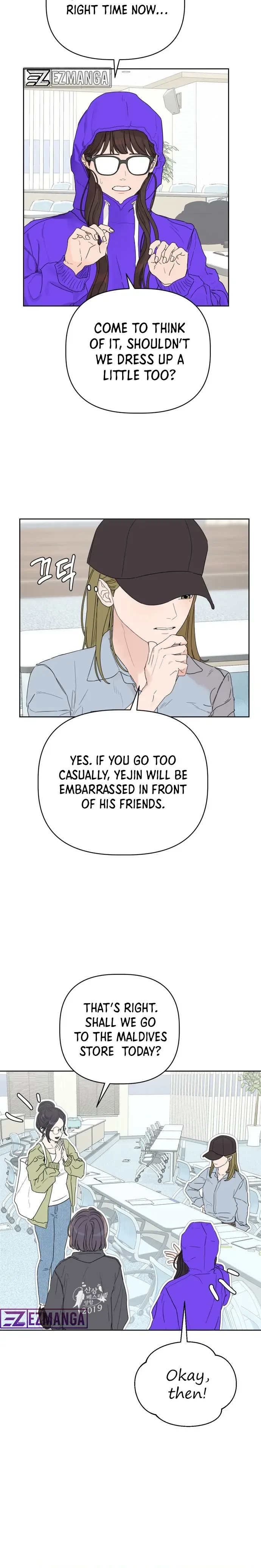 Dream of Learning Chapter 1 page 16