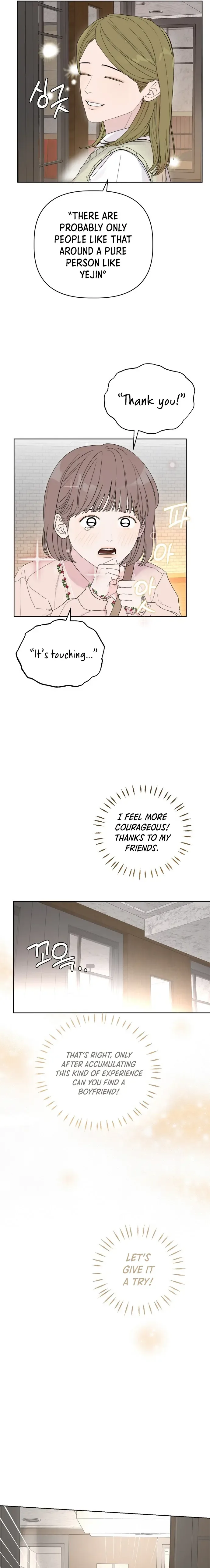 Dream of Learning Chapter 1 page 26