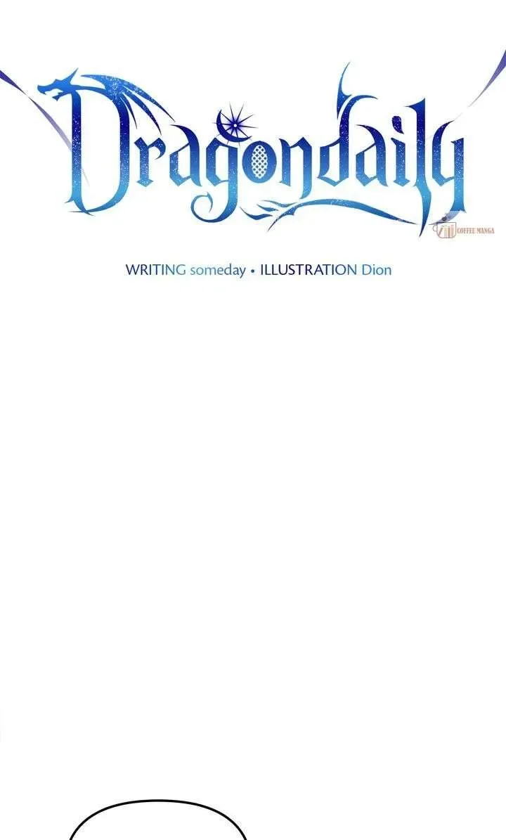 Dragondaily Chapter 75 page 51