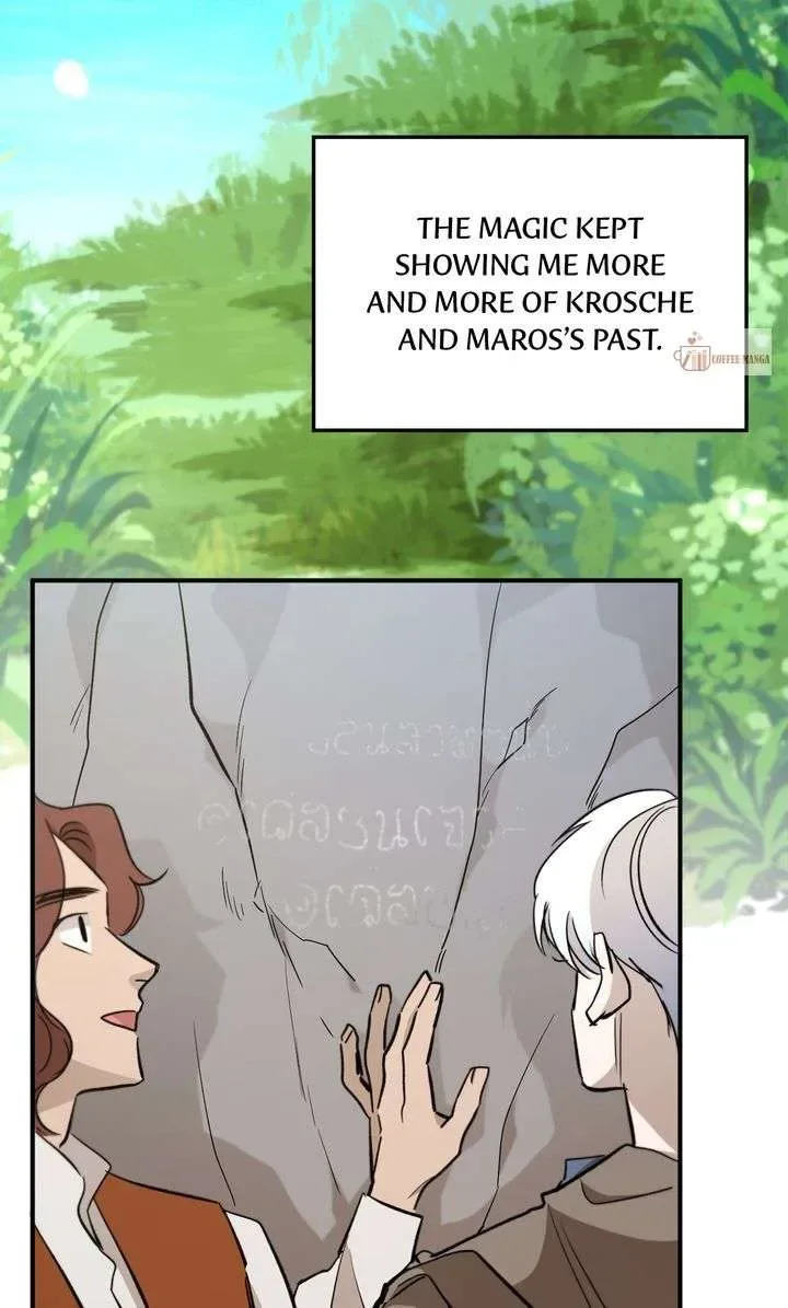 Dragondaily Chapter 75 page 99