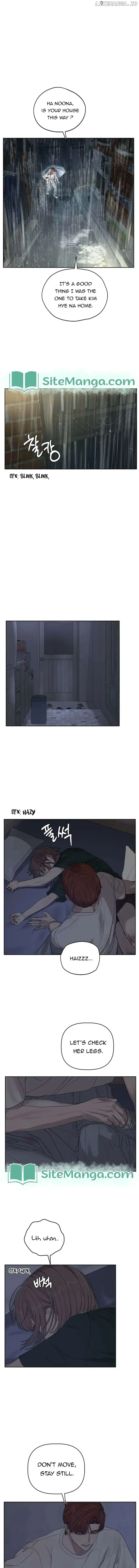 Dream of Learning Chapter 11 page 5