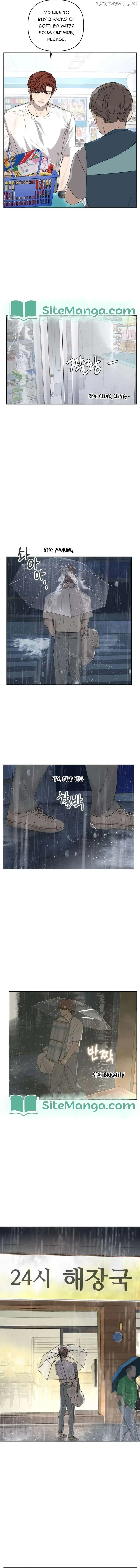 Dream of Learning Chapter 11 page 9