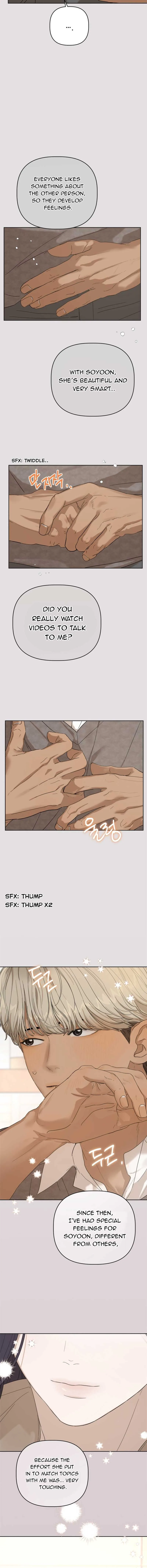 Dream of Learning Chapter 12 page 4