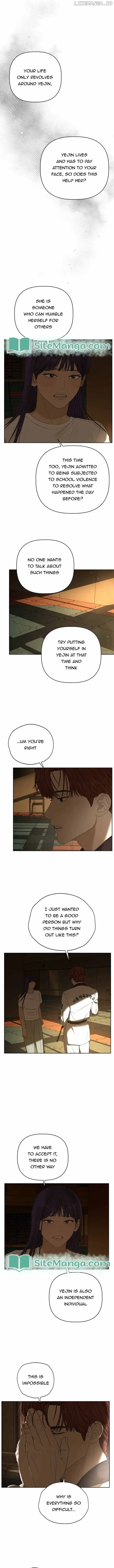 Dream of Learning Chapter 17 page 3