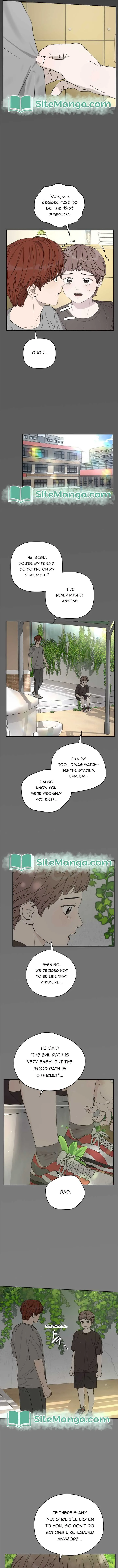 Dream of Learning Chapter 16 page 4