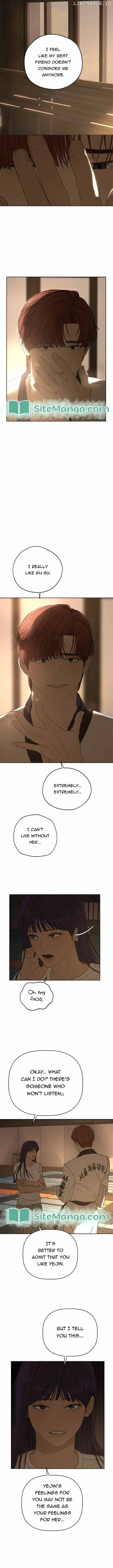Dream of Learning Chapter 17 page 5
