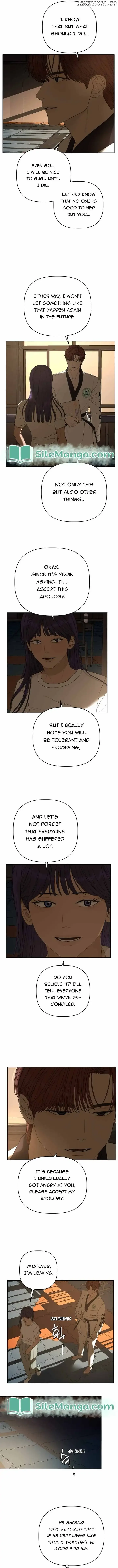 Dream of Learning Chapter 17 page 6