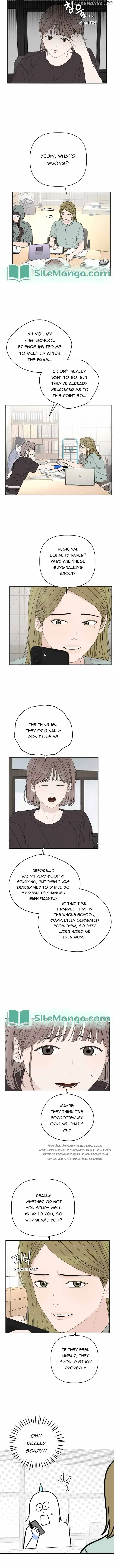 Dream of Learning Chapter 17 page 11