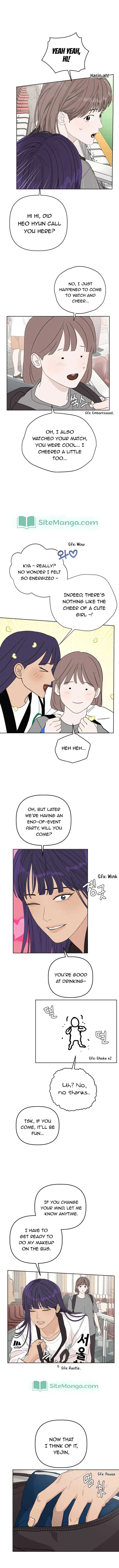 Dream of Learning Chapter 15 page 6