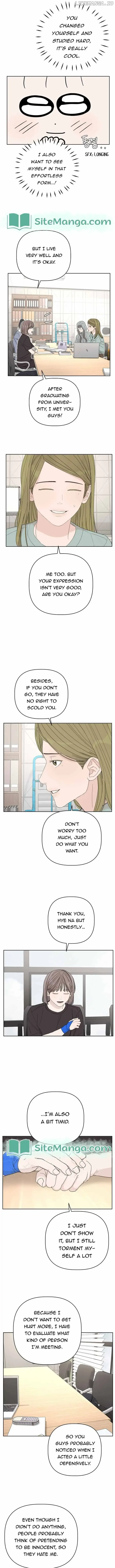 Dream of Learning Chapter 17 page 12