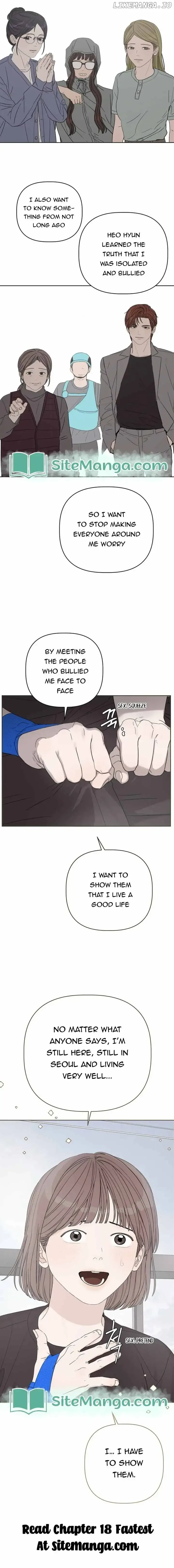 Dream of Learning Chapter 17 page 14