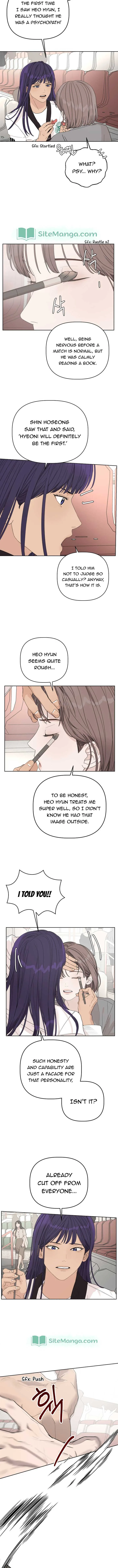 Dream of Learning Chapter 15 page 8