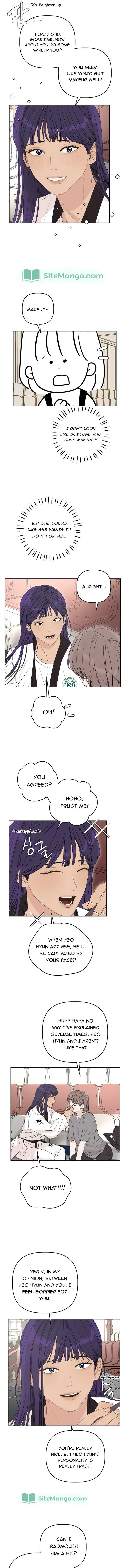 Dream of Learning Chapter 15 page 7