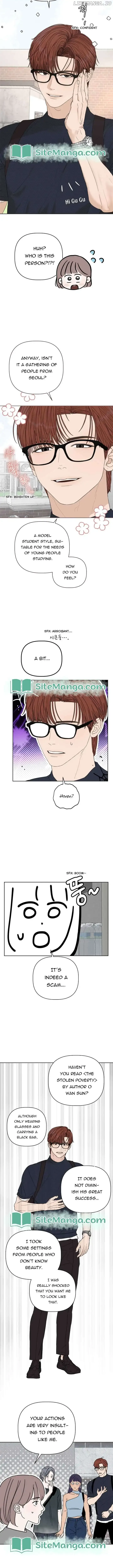 Dream of Learning Chapter 18 page 9