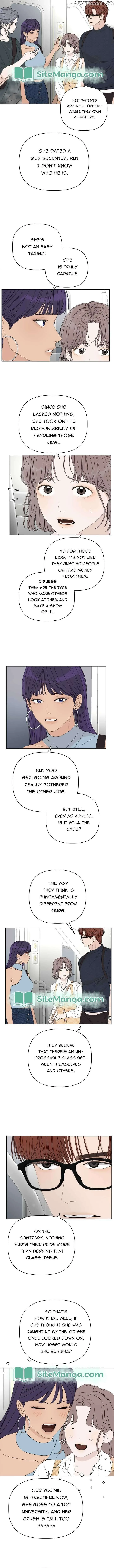 Dream of Learning Chapter 19 page 3