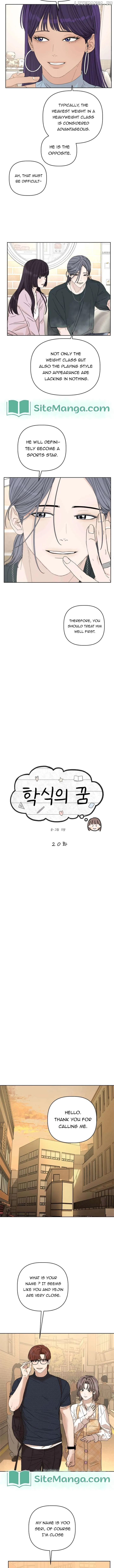Dream of Learning Chapter 20 page 3