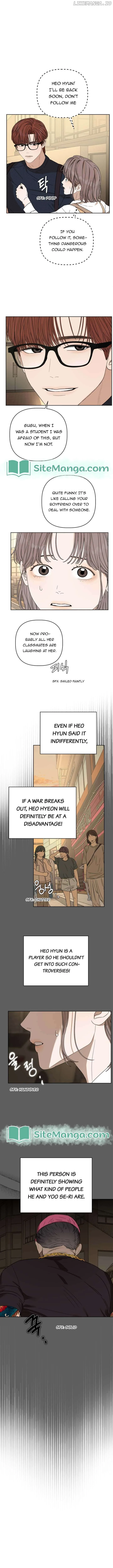 Dream of Learning Chapter 20 page 6