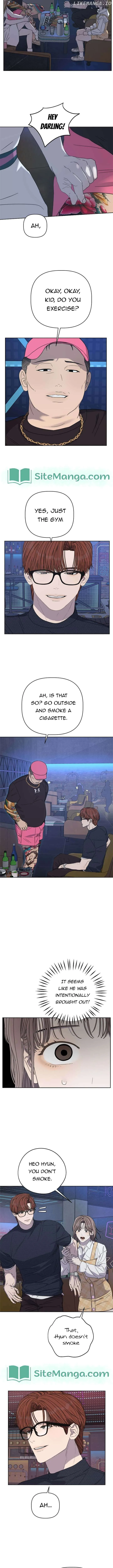 Dream of Learning Chapter 20 page 8