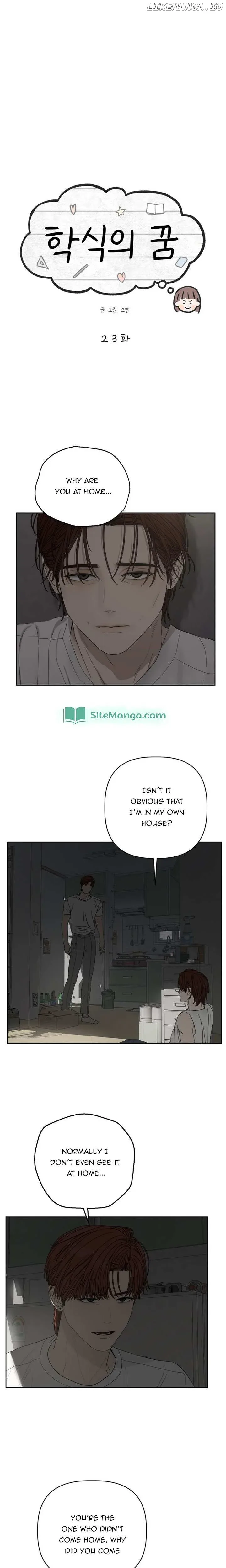Dream of Learning Chapter 23 page 2