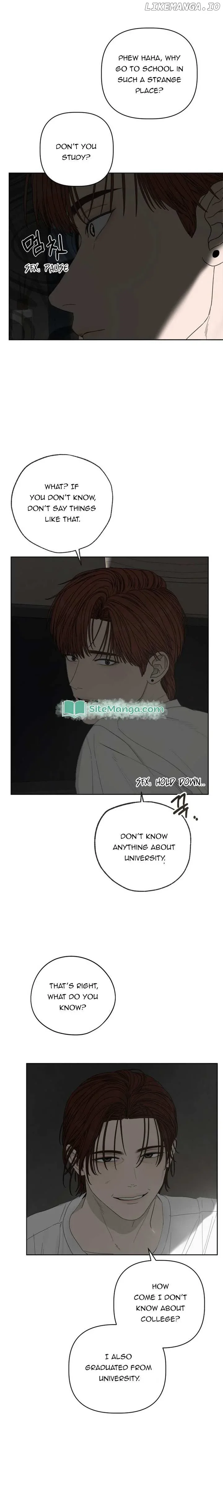 Dream of Learning Chapter 23 page 4